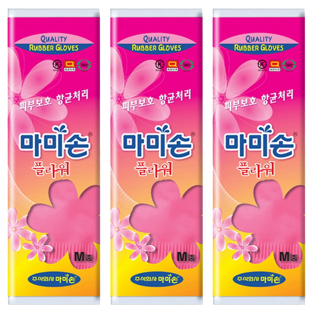 마미손 플라워 고무장갑